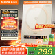 蘇泊爾（SUPOR）家用智能多功能2200W大功率 電磁爐電磁灶火鍋爐電陶爐 爆炒定時(shí)透彩微晶面板 國(guó)家補(bǔ)貼C22-IA856D