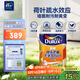多樂士（Dulux）乳膠漆致悅鏡潔抗菌無添加五合一防霉內(nèi)墻面漆油漆涂料A751白色5L