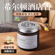迪加倫車(chē)載香薰希爾頓酒店香薰室內家用女生房間臥室淡香廁所衛生間香氛