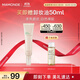 夢妝遮瑕修容霜30ml bb霜粉底液自然提亮隔離霜化妝品護膚品生日禮物