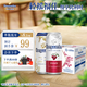 福佳白精釀啤酒500ml*6聽+福佳紅果啤500ml*6聽混包 中秋送禮 