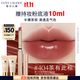 雅詩(shī)蘭黛細(xì)金管唇膏404#茶有此棕色口紅禮盒化妝品套裝生日禮物效期27年3