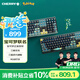 CHERRY櫻桃 【汪蘇瀧同款】MX3.0S無線鍵盤 機械鍵盤 寶可夢聯名 皮卡丘十萬伏特 三透PBT鍵帽 藍牙三模