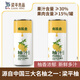 有陳意【梁平良品】柚汁復合果汁飲料  帶皮研磨 富含VC 0脂 罐裝  310ml*12罐