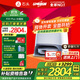 石頭（roborock） P20 Plus 掃地機器人掃拖一體自動(dòng)上下水自動(dòng)集塵熱水洗拖布烘干擦地拖地 P20 Plus