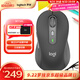 羅技（Logitech）M750L 優(yōu)選系列大手鼠標(biāo) 無(wú)線靜音鼠標(biāo) 智能鼠標(biāo) 黑色 帶Logi Bolt USB接收器 M650升級(jí)版