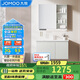 九牧（JOMOO）浴室柜 陶瓷一體盆抗菌洗臉盆柜組合冷灰90cm A2741-15LD-5