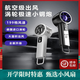 把卡把咔半導(dǎo)體制冷迷你小風(fēng)扇 無線冰敷降溫手持風(fēng)扇 高速風(fēng)炮辦公室學(xué)生宿舍風(fēng)扇 長續(xù)航立掛兩用 199檔 199檔黑色 1200mAh