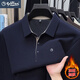 金利來(lái)男裝加絨加厚長(cháng)袖t恤休閑打底衫保暖上衣中老年翻領(lǐng)大碼POLO衫男 藏青 2XL 推薦145-165斤