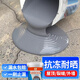 尚傾防水涂料屋頂補漏膠材料耐高溫堵漏王外墻防曬房頂裂縫樓頂防滲水 灰色5斤/約5平米【屋頂防水補漏】