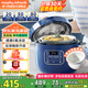 摩飛電器電壓力鍋電高壓鍋高壓電飯鍋壓力電飯煲家用多功能2.5升小型迷你2-3-4人用 MR8701 標配藍【0氟琺瑯釉】 2.5L