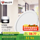 公牛（BULL）LED筒燈天花燈嵌入式孔燈 15W/6寸自然白光5700K/開孔150-160mm