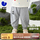 迷你巴拉男寶女寶褲子春秋新品兒童pp褲玩偶寶寶長褲萌趣運(yùn)動褲