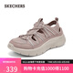 斯凱奇（Skechers）七夕禮物涼鞋女士夏季厚底休閑運動女鞋透氣可頌鞋沙灘鞋141477