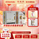 高爐家清庫 41度450ML精品水晶家濃香型白酒整箱 低度 徽酒節日宴請送禮 41度 450mL 4瓶 整箱裝