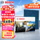 博世（BOSCH）空調濾芯濾清器8584本田飛度冠道鋒范凌派繽智CRV思域謳歌CDXRDX
