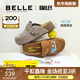 百麗（Belle）張凌赫同款SMILEY聯(lián)名流浪吐司勃肯女25秋商場(chǎng)款拖鞋D8R2DCH5 灰色 38