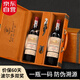 路易拉菲（LOUIS LAFON）法國原瓶進(jìn)口紅酒波爾多AOPVIN818干紅葡萄酒750ml*2中秋雙支禮盒