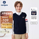 NAVIGARE兒童馬甲男童秋冬時(shí)尚內(nèi)搭保暖毛衫中大童學(xué)院女童可外穿針織背心 【V領(lǐng)小麻花】深藍(lán) 150