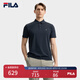 FILA 斐樂官方男子針織短袖POLO衫2025秋季新款基礎(chǔ)休閑涼感上衣 傳奇藍(lán)-NV L 175/96A/L
