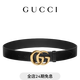 GUCCI古馳GG Marmont系列閃亮帶扣牛皮革腰帶4厘米寬 黑色 115cm