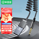 畢亞茲 AUX車載藍牙接收器5.3版 USB音頻線適配器汽車音樂播放器 免提通話3.5mm普通音箱轉(zhuǎn)無線藍牙音響
