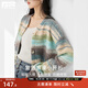 對白復古漸變暈染條紋針織開(kāi)衫女2025秋季新款慵懶風(fēng)短款毛衣外套 琉璃彩藍 S