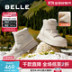 百麗（Belle）牛皮厚底羊毛雪地靴女靴加絨保暖休閑短靴棉鞋D1X1DDD4 米白-亮面皮 38 (240mm)