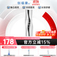 創(chuàng)?？低赴谉恋呔A液30ml均勻膚色改善色沉煥白淡斑提亮暗沉