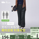 蕉下（beneunder）防曬燈籠褲闊腿冰絲束腳九分褲女士休閑透氣AL20924