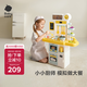 babycare&bctoys迷你廚房過(guò)家家玩具做飯過(guò)家家套裝仿真廚具3-6歲女孩禮物