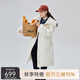 艾萊依羽絨服女中長(zhǎng)款時(shí)尚可拆卸翻領(lǐng)鴨絨保暖冬外套 暖白色160