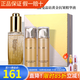 新生活化妝品珂露曼晶鉆黃金抗皺護膚系列珍珠套裝水乳專柜正品官旗艦網(wǎng) 黃金抗皺精華液