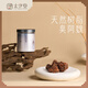 太守堂 阿魏中藥材 臭阿魏釣魚(yú)新疆五彩阿魏藥酒小藥磨粉泡藥酒香料