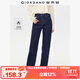 佐丹奴復(fù)古直筒牛仔褲女秋冬加厚重磅洗水高腰褲子女05415690