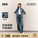 森馬（Semir）森柔牛仔丨牛仔褲女潮流顯瘦褲子25春秋季寬松闊腿褲109925124001