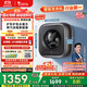 小天鵝（LittleSwan）內衣洗衣機全自動(dòng)家用 懶人洗衣機迷你 嬰兒壁掛【小海綿2.0輕奢版】3公斤 水魔方 除菌 TG30M60