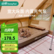 sunnyfeel山扉風(fēng)眠全自動(dòng)充氣床墊加寬自帶充氣泵露營(yíng)便攜野營(yíng)家用氣墊床 【雙人款】送充氣泵+收納袋