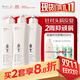阿道夫祛屑舒爽洗洗護套裝 洗發(fā)水護發(fā)素420ml*3精油香氛洗發(fā)露熱門(mén)商品