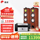 惠威（HiVi）Diva6.1 F 雙8英寸前置主音箱 發(fā)燒級HIFI家庭影院落地音箱 功放音響套裝 DIVA6.1F+ AD-99D
