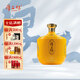 厚工坊【拍4壇享團購價】風 2.5L壇裝 醬香型53度白酒 國風精美白酒禮盒53度 2.5L 1壇 (風)