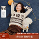 茵曼2025秋冬女裝新款復古趣味圖案V領(lǐng)花紗毛衣寬松套頭針織衫  花杏色 S