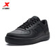特步（XTEP）空軍一號板鞋女經(jīng)典新款休閑鞋百搭運動(dòng)鞋潮流滑板鞋舒適小白鞋女 黑/黑底 38