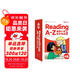學而思 ReadingA-Z 4級正版RAZ英語分級讀物閱讀繪本（適用小學1-2年級）美國小學同步閱讀教材原版授權引進（ReadingA-Z、ABCtime共1-10級可選，點讀版支持學而思點讀筆）