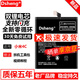 Dsheng小米手機電池max大容量max1/mix內置Note電芯bm49/50/4C更換電板全新 小米4C【BM35】電池+工具+教程