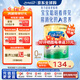 美贊臣（MeadJohnson）嬰幼兒配方奶粉 優(yōu)量DHA/HMO/益生元港版安兒寶A+ 4段850g(3-6歲)效期28.1