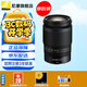 尼康（Nikon） 全畫幅微單Z卡口變焦鏡頭 Z24-200mmF4-6.3VR 變焦 官方標(biāo)配