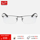 雷朋（RayBan）光學(xué)鏡架男女款辦公室商務(wù)半框眉形近視眼鏡可定制套組0RX6281D 2620槍色鏡框尺寸55 單鏡框