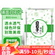 漫生活魚缸造景石白石子魚缸底砂鵝卵石龜缸多肉鋪面石裝飾種植石1.5kg