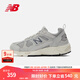 NEW BALANCE  NB878官方老爹鞋男鞋女鞋復(fù)古舒適百搭輕便低幫休閑運(yùn)動(dòng)鞋 淺水泥色 CM878MA1 42 (腳長(zhǎng)26.5cm)
